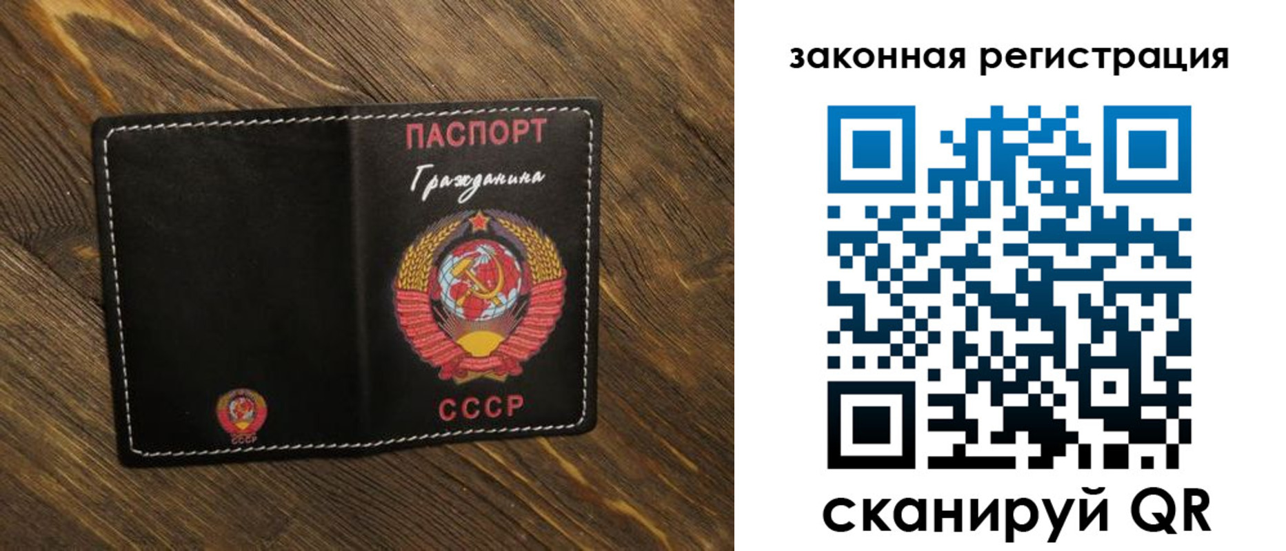 пропишу в квартире в Наволоках